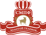 Сахалинская мясоперерабатывающая фабрика «Золотой Телёнок» - клиенты разработчика сайтов и мобильных приложений ADES