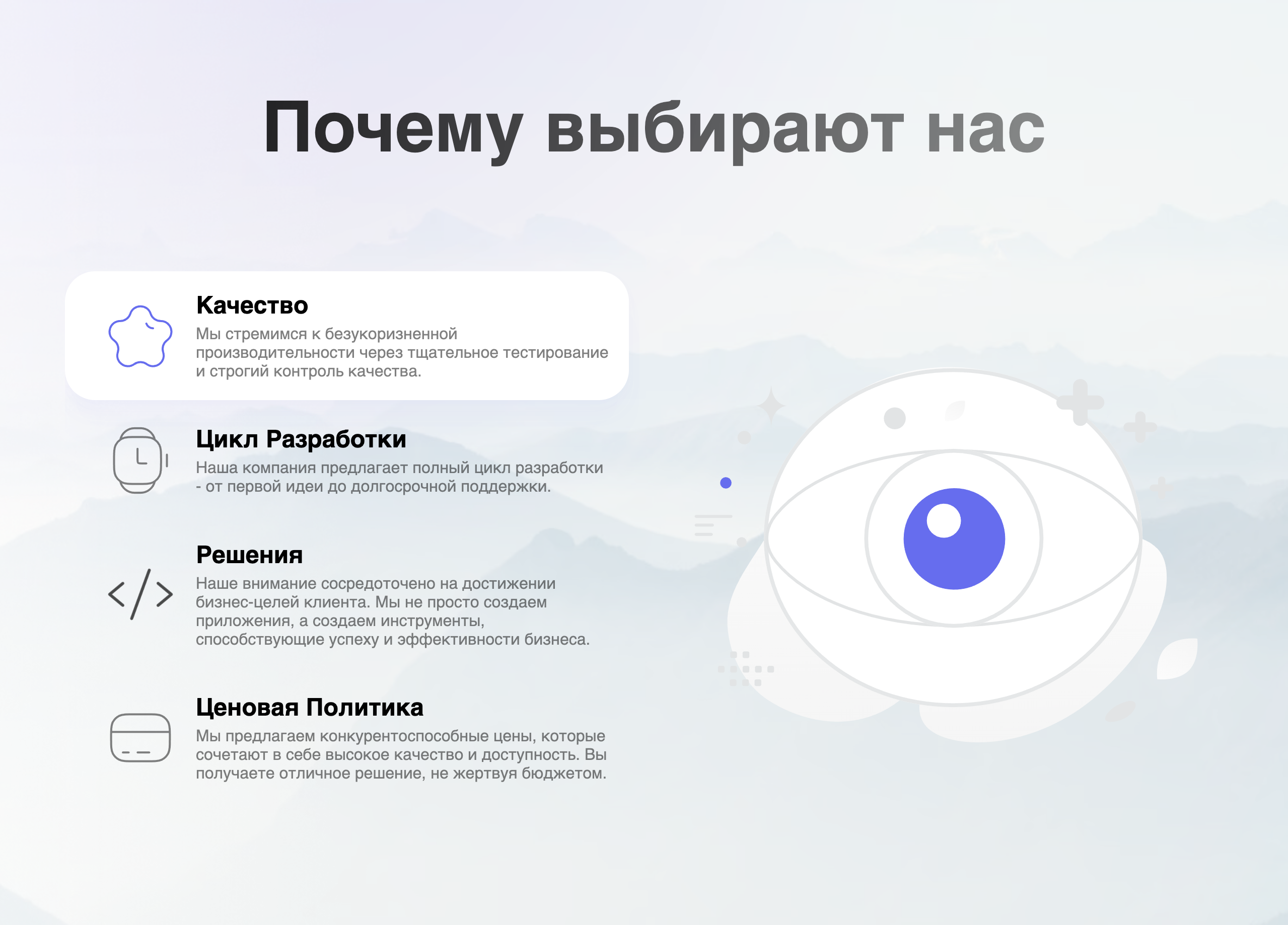 Снимок экрана 2024-11-05 в 21.59.22.png