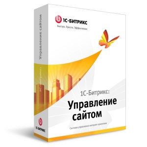 Как обновить Битрикс: по шагам - Блог. Полезно о WEB. ADES - сайты и приложения в Южно-Сахалинске