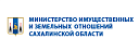 Министерство имущественных и земельных отношений Сахалинской области - клиенты разработчика сайтов и мобильных приложений ADES